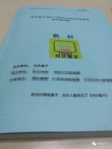 技術(shù)咨詢新范式 48小時專家深度指導(dǎo)，實現(xiàn)從入門到精通的飛躍