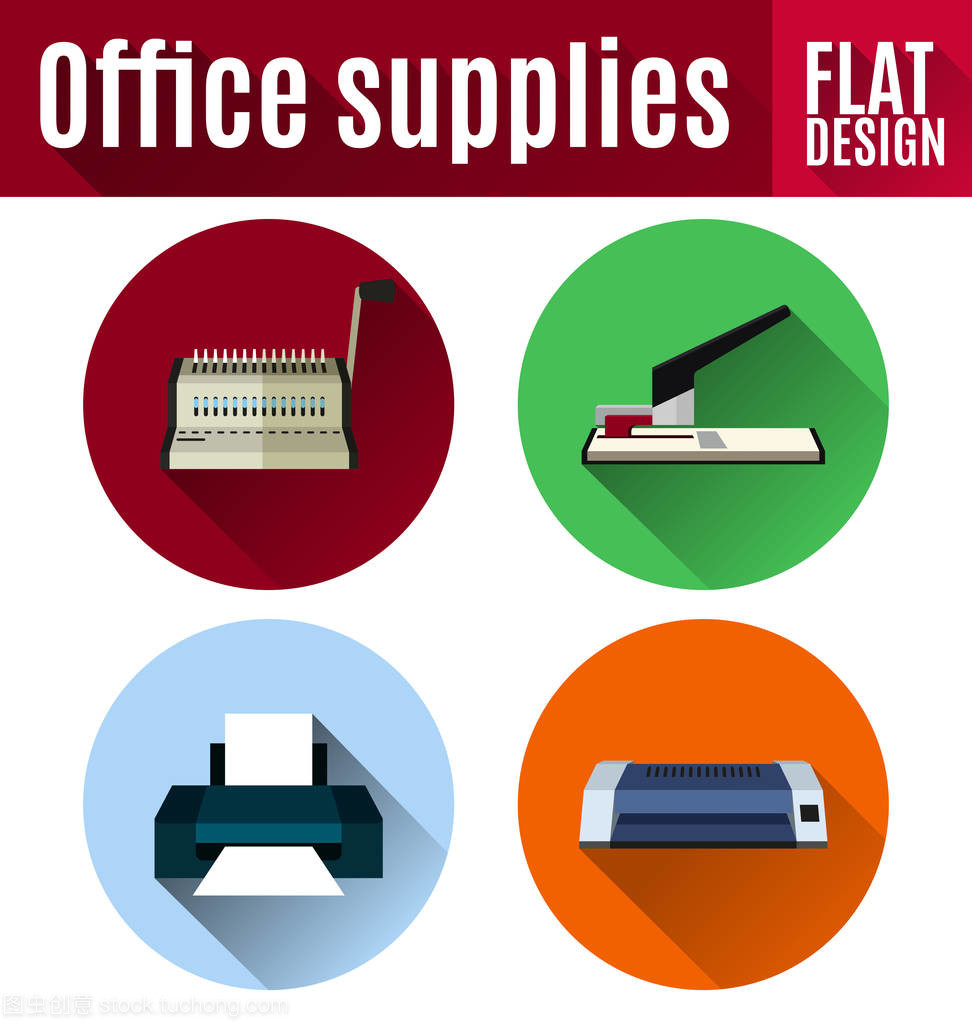 辦公室的無聲伙伴 探索辦公用品與耗材圖標(biāo)的象征意義