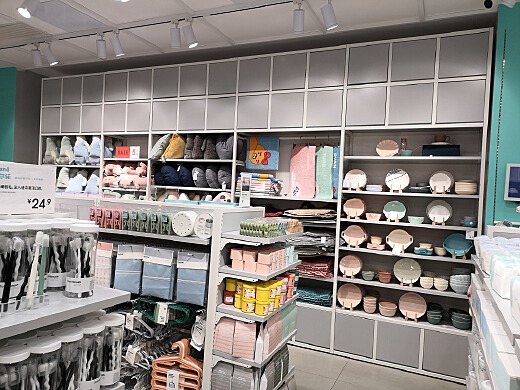 創(chuàng)意設(shè)計新思路 辦公用品店素材網(wǎng)站的圖片免費下載——ZCOOL站酷的寶藏資源