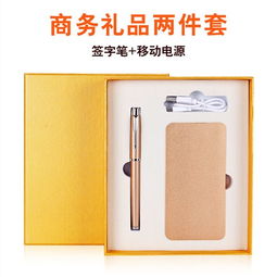 匠心定制，品質之選——探索廣東口碑辦公用品定制與上乘辦公耗材