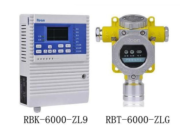 RBK-6000-ZL9液化氣報警器 守護(hù)安全的智能衛(wèi)士