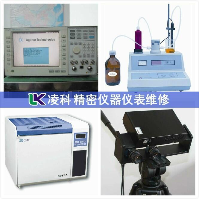 ADVANTECH研華學習服務器開機無反應？專業(yè)維修檢測設備齊全的全流程解析