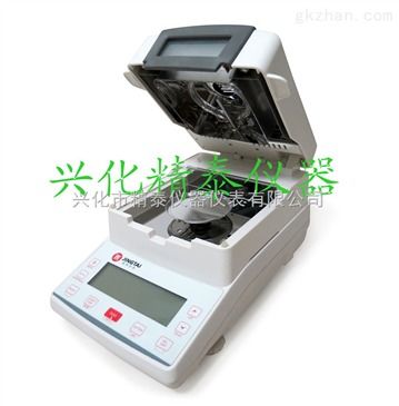 精準控水，提質(zhì)增效——JT-K6面包水分含量檢測儀賦能智造新篇章